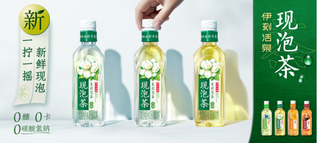 伊利携锁鲜盖技术入局茶饮无糖茶市场五年复合增速超70