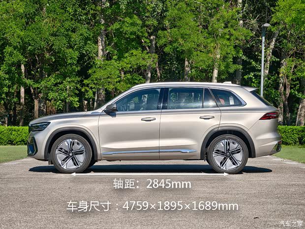 吉利星越L搭载i-HEV混动系统 新增兼顾动力与油耗的燃油动力选项  第4张