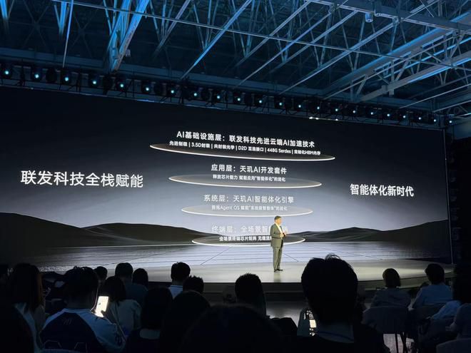 vivo 6月26日发布新一代折叠旗舰vivo X Fold6  第4张