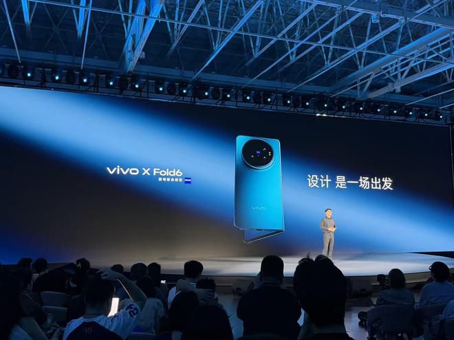 vivo 6月26日发布新一代折叠旗舰vivo X Fold6  第8张