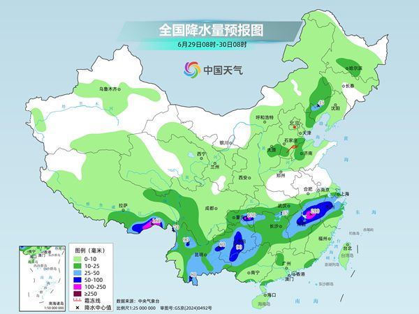 南方降雨今明减弱后天北抬 华北黄淮周末高温成片  第3张