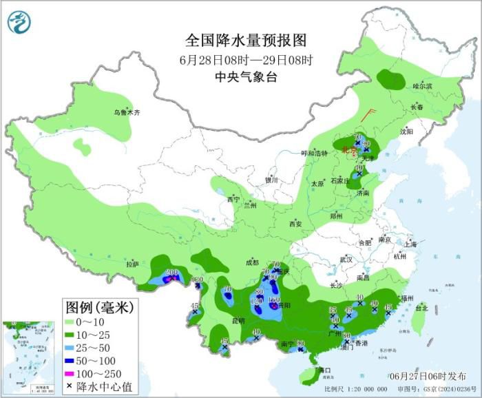 中央气象台发布降雨预报：未来三天主雨带北抬，福建广东云南等地有大暴雨  第2张