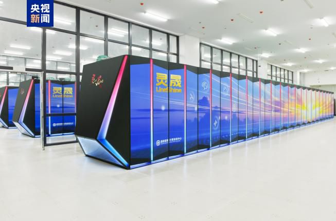 国产超算“灵晟”登顶全球榜首，刷新算力纪录