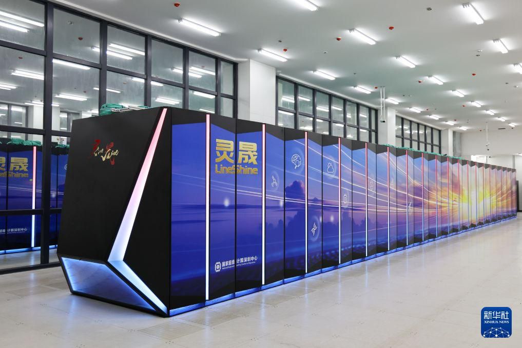 “灵晟”超算登顶全球TOP500 持续性能达2.19EFlops  第2张
