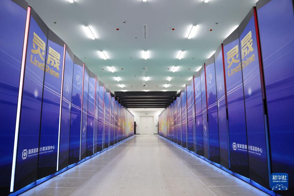 “灵晟”超算登顶全球TOP500 持续性能达2.19EFlops