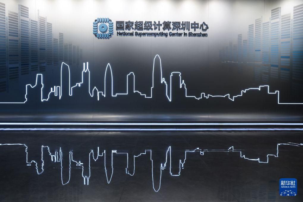 “灵晟”超算登顶全球TOP500 持续性能达2.19EFlops  第6张