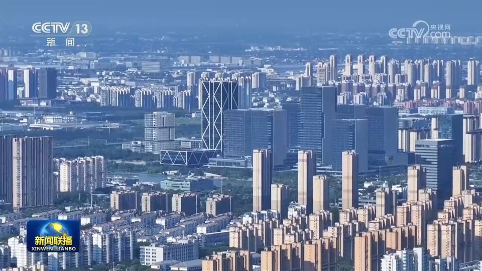 全国土地日聚焦“珍惜每一寸土地 促进高质量发展” 我国节约集约用地取得积极成效  第2张