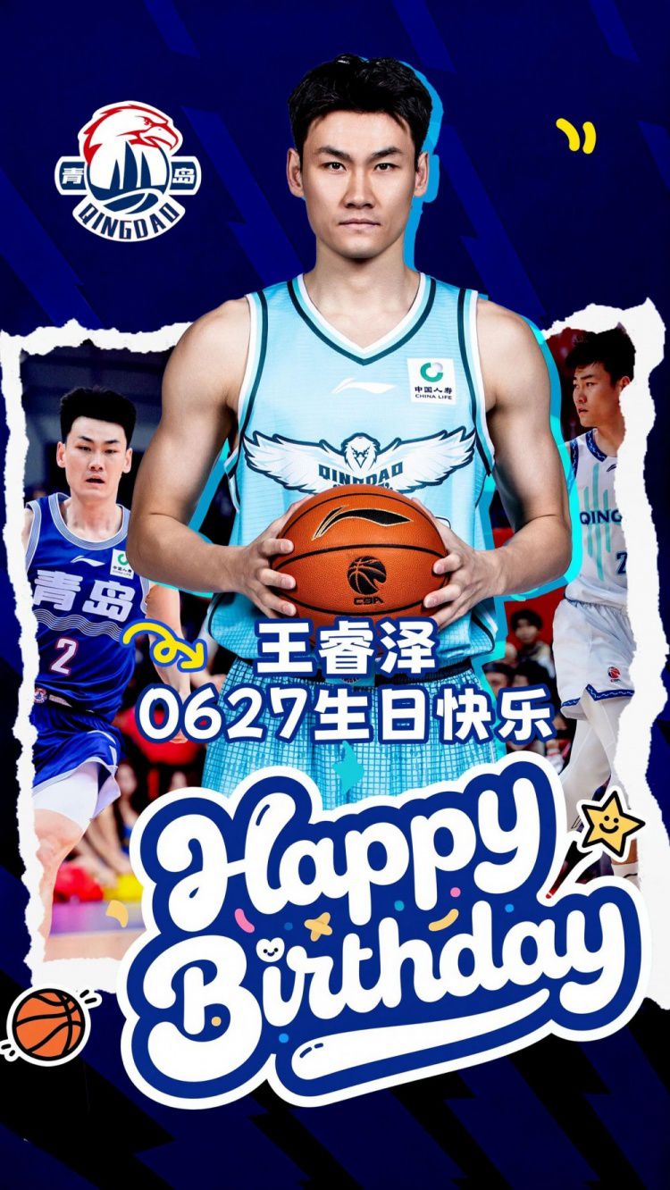 乒乓球国手祝睿泽迎来生日，赛场拼搏获赞誉