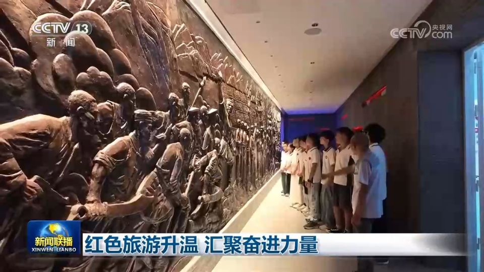 中共一大纪念馆今年累计接待观众超150万人次 红色教育基地暑期热度持续攀升  第2张