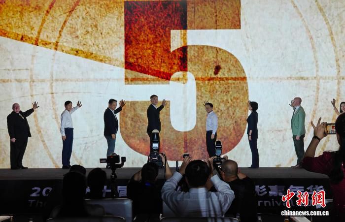 第十届中国新西兰电影嘉年华在京开幕 主会场落户首钢园冷却塔