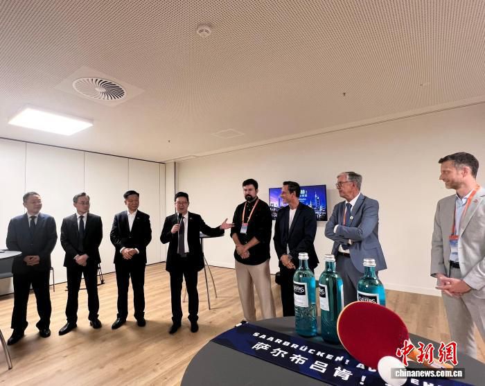 中国驻法兰克福总领馆26日在美因茨举办“乒乓搭桥：体育、经贸与对话”主题边会