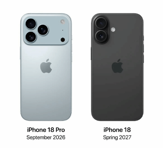 苹果iPhone 18标准版调整发售时间与硬件规格  第2张
