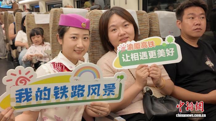 渝厦高铁重庆东至黔江段开通运营一周年 累计发送旅客545万人次