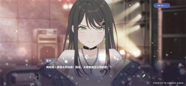 “激奏演出”音游系统正式登场，五支少女乐队编织全新物语  第6张