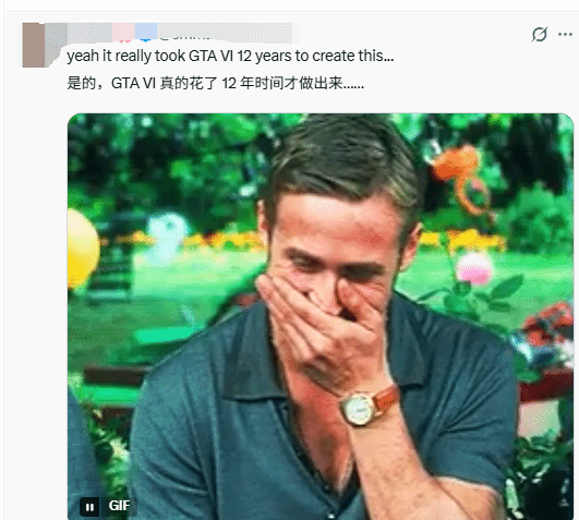 GTA6》与《赛博朋克2077》画面对比引热议 博主称R星实现“巨大飞跃”  第2张