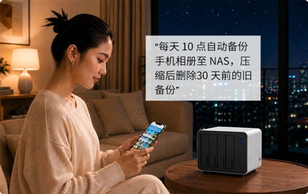 铁威马上线F4-425 Pro NAS设备：7盘位最大152TB，售价3799元起  第3张