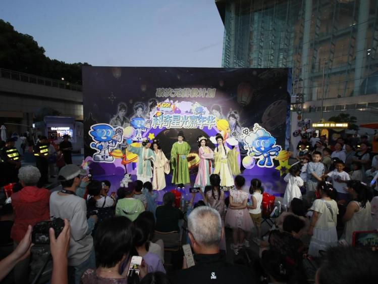 2026世界杯赛事正酣 多地创新夜经济玩法助推夜间消费  第4张