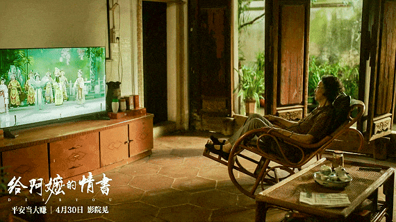央视新闻“行影中国”行动首站落地广东汕头  第5张