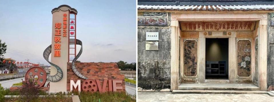 央视新闻“行影中国”行动首站落地广东汕头  第16张