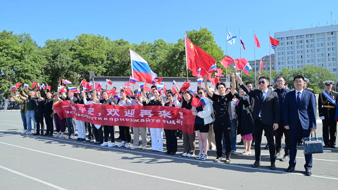 海军83舰编队结束对俄友好访问 符拉迪沃斯托克港起航续赴远海  第2张