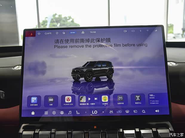 东风猛士M817上市：五款车型售价29.99万至39.99万元  第15张