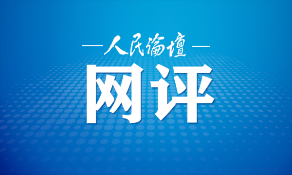 中国共产党历史展览馆观众络绎不绝 成今夏动人风景  第1张