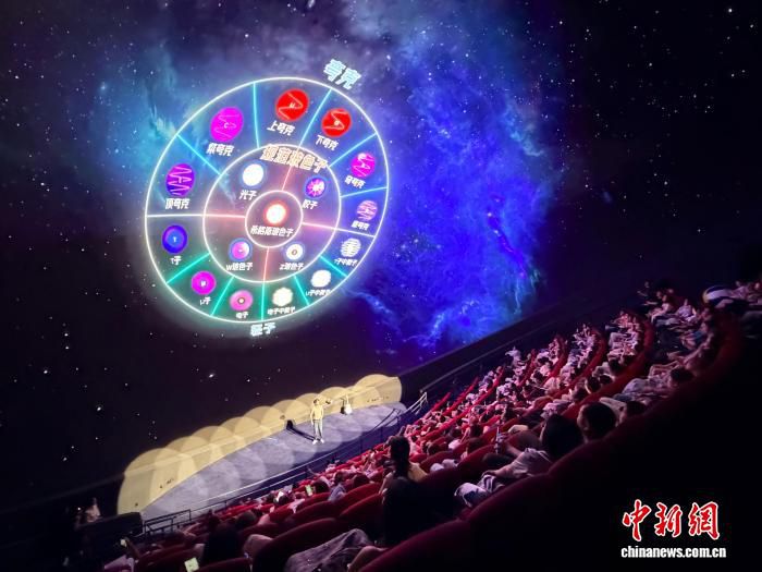 上海科技馆启动2026暑假营