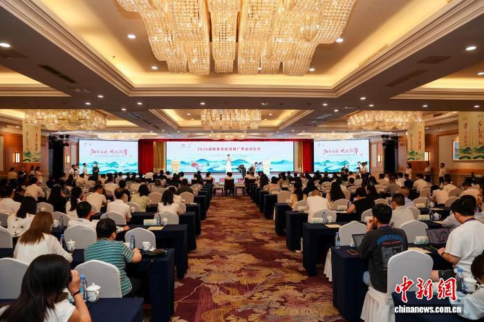 2026湖南美食旅游推广季在湘潭启动 境内外代表共议美食IP与品牌塑造