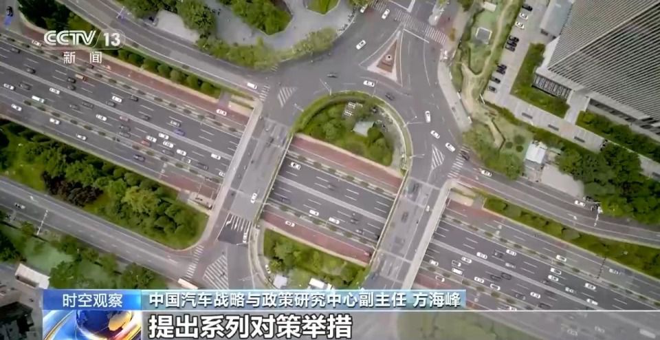 商务部等多部门发布汽车流通消费新政 40个试点城市确定