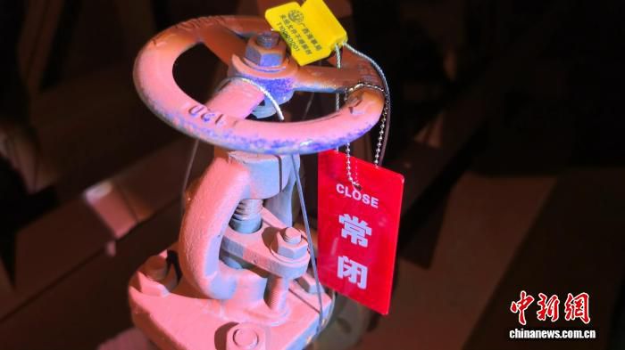 贵港海事局实施船舶污水排放管路“双铅封” 西江干线零排放机制启动  第2张