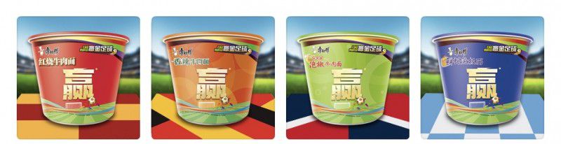 情绪经济规模已达2.72万亿元 康师傅世界杯借“看球吃面”主攻年轻客群  第4张