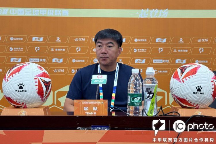 广西恒宸逆转长春亚泰，刘俊威肯定球员表现