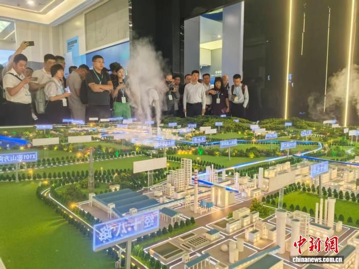 黑龙江七台河举办零碳园区招商投资大会 聚焦绿色转型合作  第3张