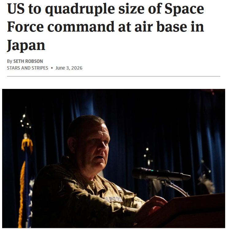 日本国会通过法案，航空自卫队改编为航空宇宙自卫队  第2张