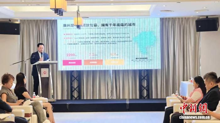广州与马来西亚签署框架协议 推动穗马商协会常态化联动