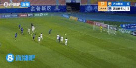 大连鲲城5-4险胜深圳青年人，终结近7轮不胜纪录  第4张