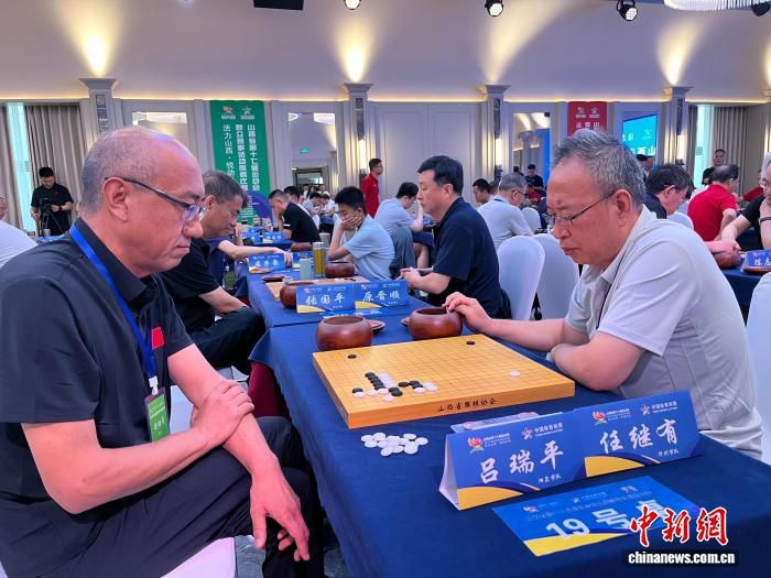 山西省第十七届运动会群众围棋赛在长治长子县开赛  第2张