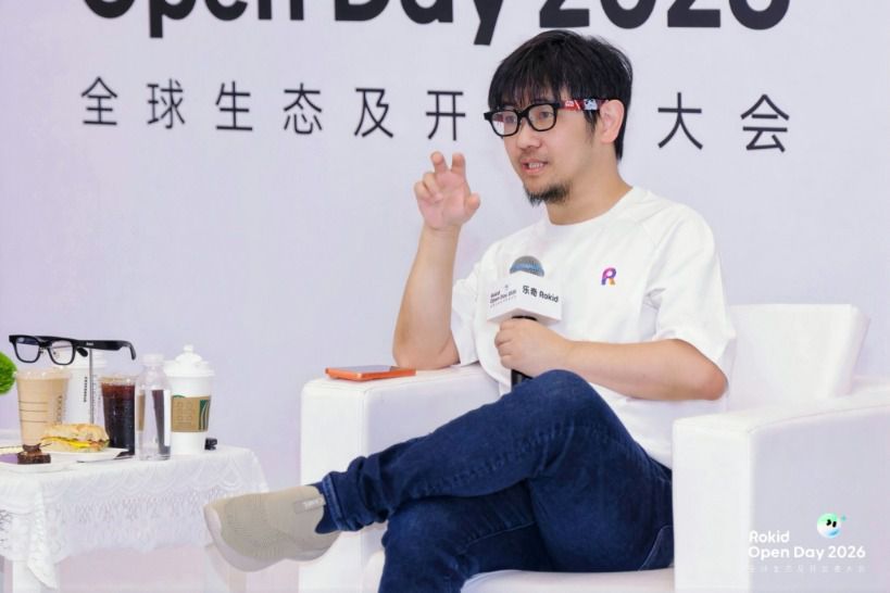 AI眼镜市场预计2029年达1387亿美元，Rokid CEO称不会“蒸馏”员工