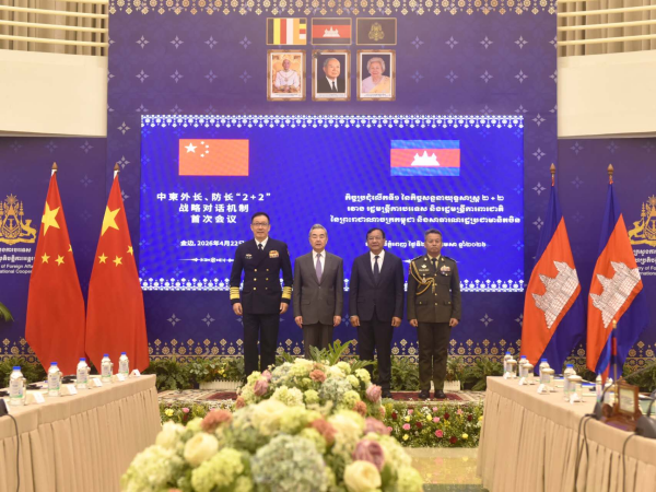 应中国共产党邀请，柬埔寨人民党主席、参议院主席洪森于6月25日至27日对中国进行正式友好访问  第2张