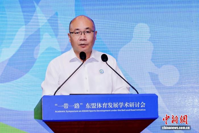 “一带一路”东盟体育发展学术研讨会在南宁举行 三国六十余位学者展开对话  第2张
