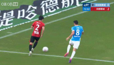 2026赛季中超第16轮深圳新鹏城2比3负于成都蓉城  第5张