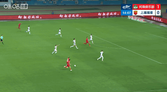 上海海港2-1逆转河南，积分升至15分暂列第11位  第6张