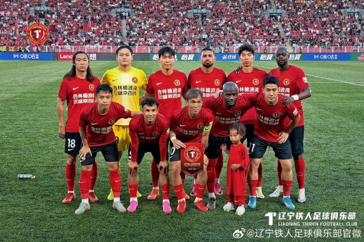 辽宁铁人楠波湾主场1-5负于山东泰山，三连胜遭终结  第1张
