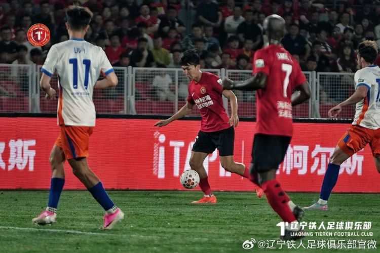 辽宁铁人楠波湾主场1-5负于山东泰山，三连胜遭终结  第13张