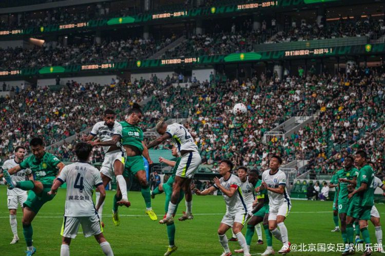 北京国安1-0战胜武汉三镇，迎队史第1100场比赛里程碑  第3张