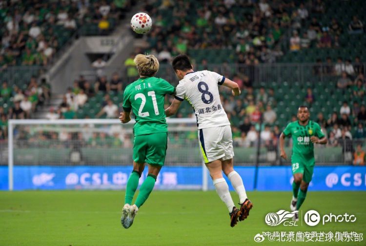 北京国安1-0战胜武汉三镇，迎队史第1100场比赛里程碑  第8张