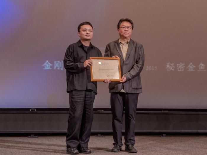 毕赣作品展北京开幕 《路边野餐》创国产艺术电影放映纪录