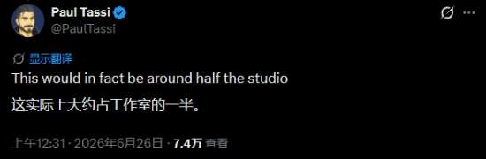 Bungie确认实施人员缩减与全面内部重组  第3张