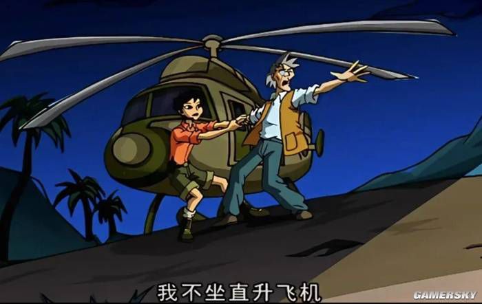 歌手Oliver Tree坠机身亡 入驻B站不足三个月  第3张