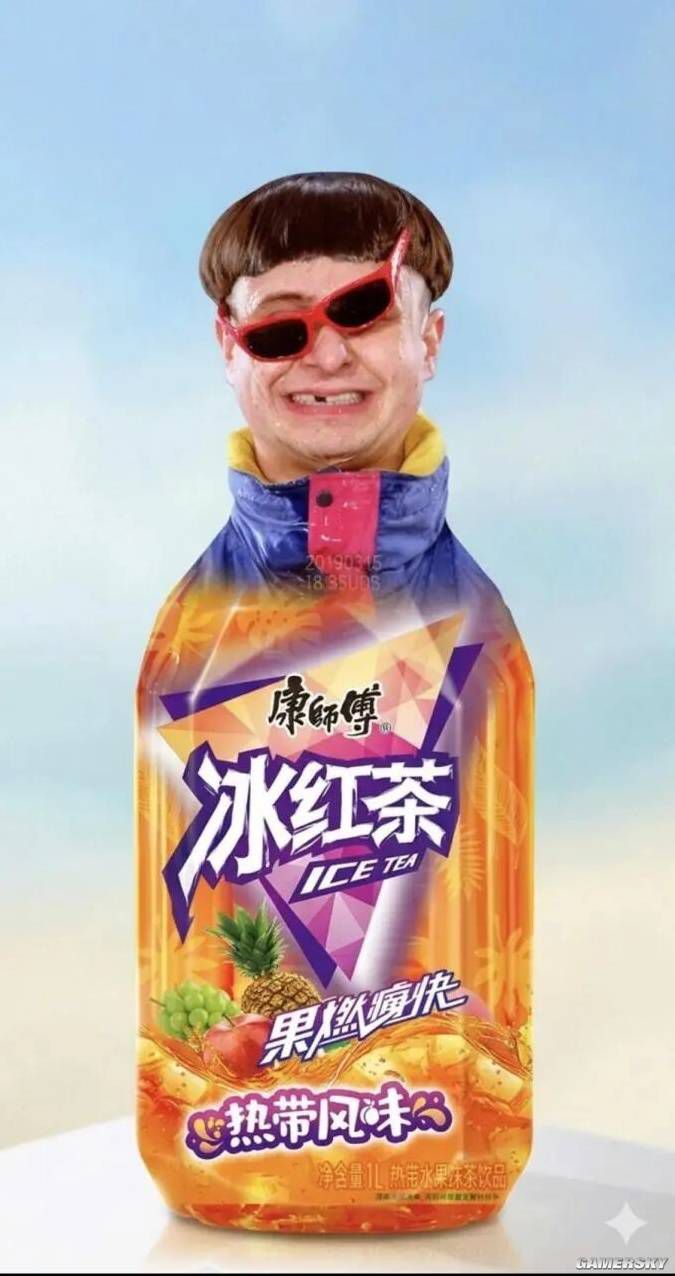 歌手Oliver Tree坠机身亡 入驻B站不足三个月  第9张